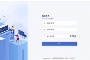 半岛客户端软件下载app截图1